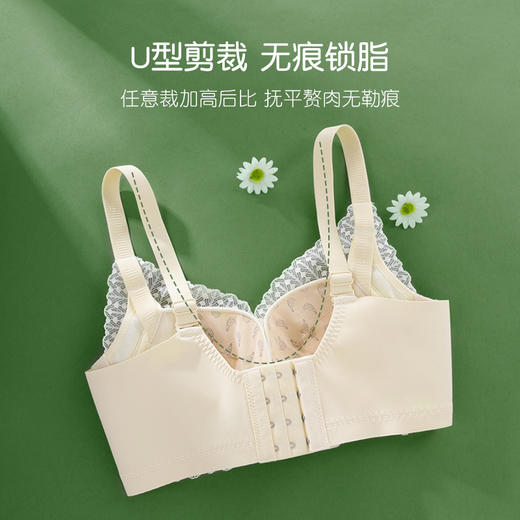 雅黛丽内衣女小胸聚拢2022新款蕾丝胸罩收副乳防下垂夏季薄款文胸 商品图2