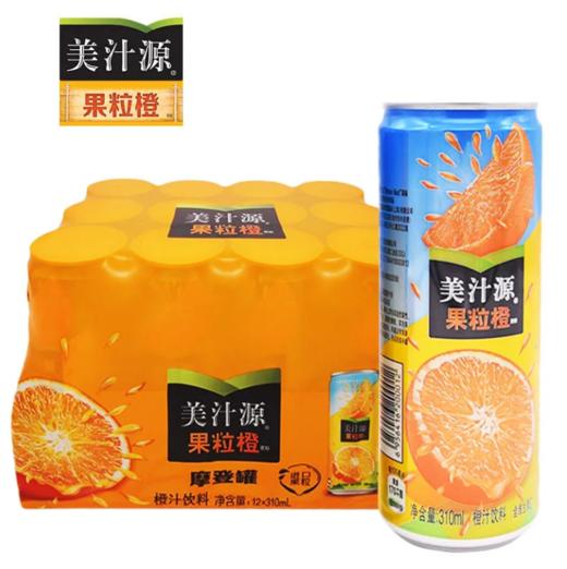 美汁源果粒橙310ml 商品图0