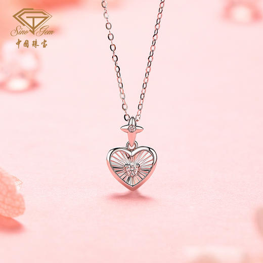 「LOVE STAR」爱耀星河限量款18K金钻石项链 爱心星星套链 商品图4