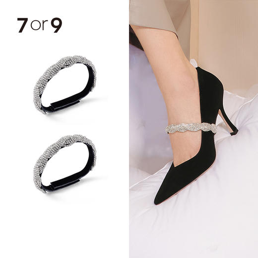 扭结钻链饰带 商品图0