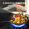 美的(Midea)燃气灶双灶家用5.0KW大火力钢化玻璃黑晶宽面板台嵌两用双灶天然气灶JZT-Q67一级能效 商品缩略图5