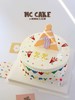 宝宝周岁生日帽蛋糕 商品缩略图0
