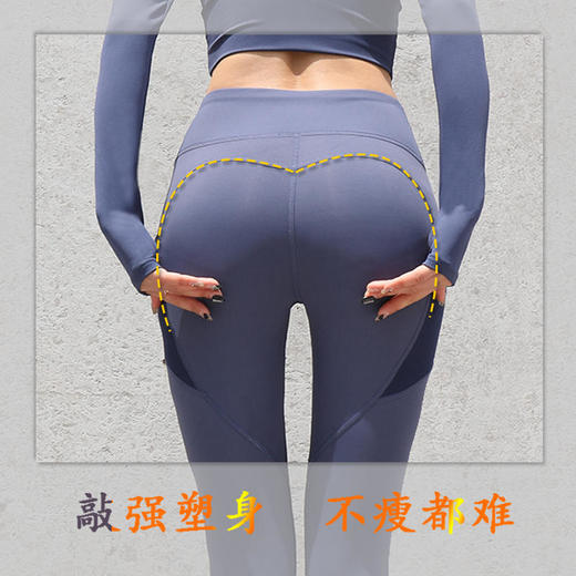 【买一送一】春夏口袋瑜伽裤高腰收腹提臀显瘦裸感外穿九分裤运动健身裤 商品图1
