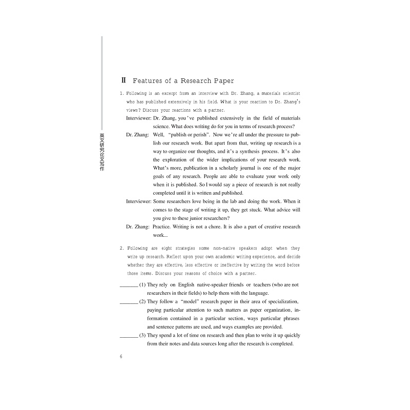 试读PDF-7308057295(2-3)-英文研究论文写作 (1)_005.jpg