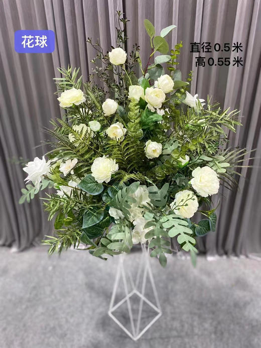 特价花球（运费自理） 商品图6