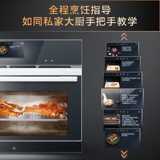 西门子蒸烤一体机CP269AGS0W 商品图4