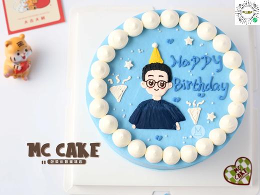 【当日急单】男士手绘蛋糕 商品图0