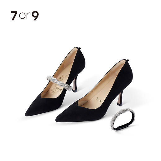 扭结钻链饰带 商品图3