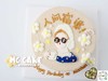 【当日急单】富婆款2 商品缩略图0