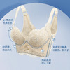 雅黛丽内衣女聚拢小胸夏季薄款文胸软钢圈收副乳防下垂调整型胸罩 商品缩略图2