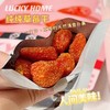 幸运小筑  | 草莓干102g 商品缩略图1