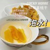 幸运小筑  |  黄桃干102g 商品缩略图2