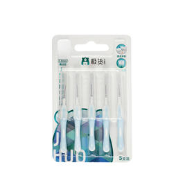 极货I型护龈齿间刷5支装