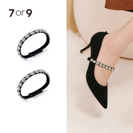 迷你圆钻饰带 商品图0