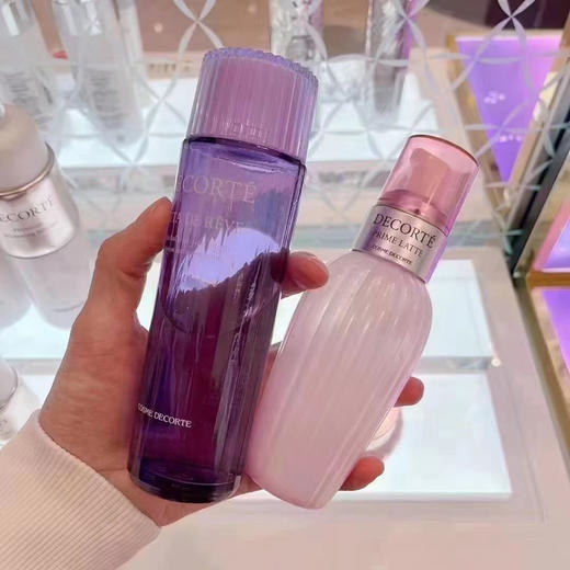 黛珂紫苏水150ml+牛油果牛油果乳液 150ml 商品图5