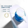 lubriderm身体乳蓝 473ml 商品缩略图4