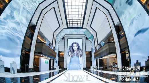 致色彩 置未来丨菲灵香风开启雾感冷潮新趋势 商品图0