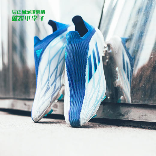 ADIDAS/阿迪达斯X SPEEDFLOW+ FG长钉足球鞋男GY4982 商品图0