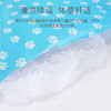 宠物冰垫 夏季狗窝 猫垫 降温睡觉多功能使用 中号/大号 防水防污 耐抓耐咬 商品缩略图9