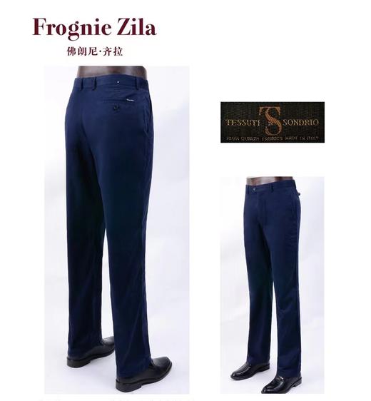 4F佛朗尼齐拉休闲裤 商品图0