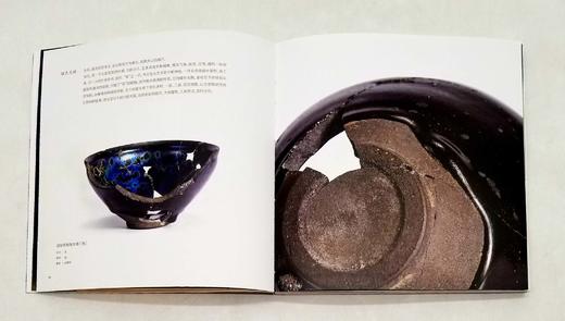 《慧日峰下：宋代僧家茶事》，20开，全彩印本，一归主编，附，西泠印社出版社2021年版，定价258元，售价：258元。

茶在佛教生活中有三种利用，一是在佛前供奉，二是僧徒自饮以助修禅悟道，三是供僧俗 商品图6