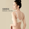 都市丽人内衣聚拢升杯超薄蕾丝三排扣树脂胶圈3/4杯常规文胸LB22E4 商品缩略图5