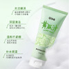 清爽琪瑟氨基酸黄瓜汁清透水润洗面奶补水保湿毛孔细致温和洁净洁面乳 商品缩略图2