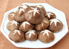 香菇 约250g  【BC】【XZ】