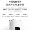 美的（Midea）空调KFR-72LW/BP3DN8Y-YK200(1)风语者 商品缩略图9