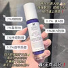科颜氏A醇精华30ml 商品缩略图1