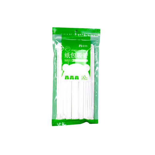 极货（纸包）吸管190mm*6mm*50支 商品图0
