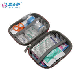 爱备护 车载急救包 便携车用应急包 家用医药户外旅行小型防水包 ABH-L003A