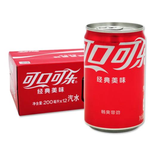 可口可乐200ml 商品图0