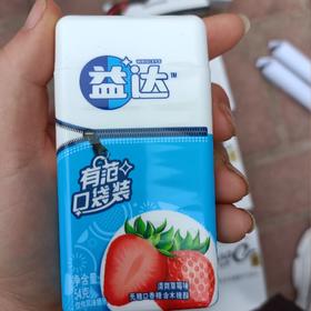 益达清爽草莓味无糖口香糖木糖醇54克