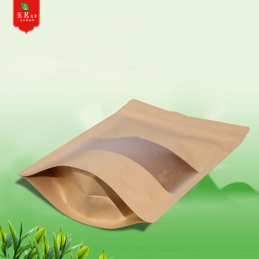 牛皮纸拉链袋【半斤】40元1把.100个.满10把包邮 商品图2