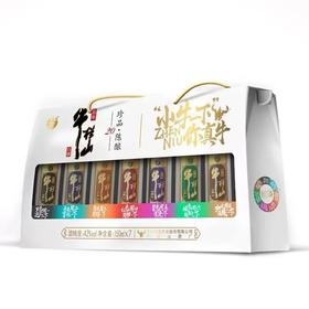 牛栏山七彩小牛42%150ml