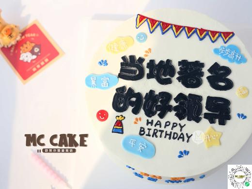 文字手绘款 商品图0