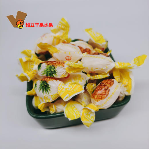 水果酥糖蒙古情老式果味喜糖老式水果硬糖 商品图2