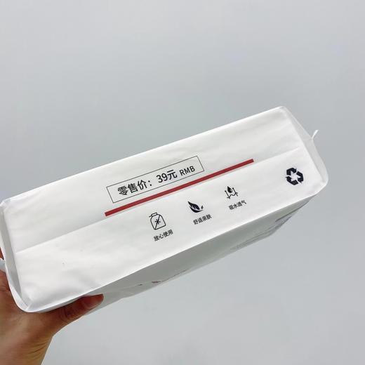 无印良品全棉立体纹抽纸棉柔巾一次性洗脸巾 加厚洁面巾卸妆巾 干湿两用 亲肤吸水 商品图4