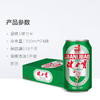 健力宝经典纪念罐330ml*6柠蜜味 商品缩略图3