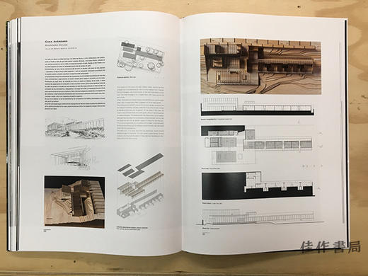 【全新现货】 El Croquis 193: Manuel Cervantes Cespedes - Cc Arquitectos 2011/2018/建筑素描杂志193：曼纽尔·塞万提斯·塞斯佩德斯 商品图2