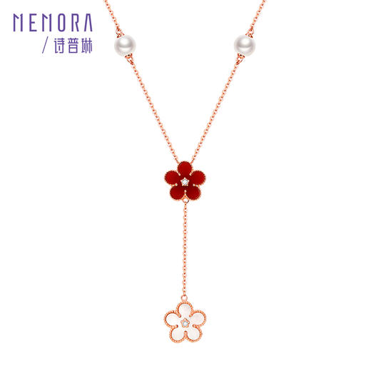 MEMORA诗普琳勿忘我系列玫瑰18K金红玛瑙贝母珍珠钻石双花项链套链(约2.3g)KN302201 商品图4