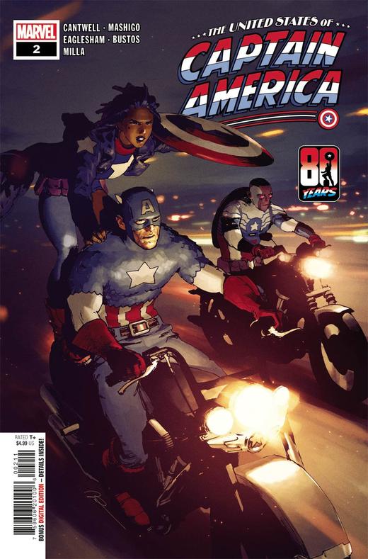 美国队长 United States Captain America 商品图6