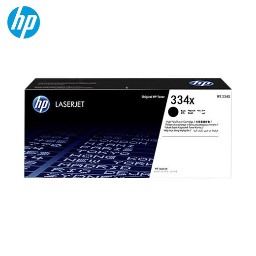 惠普（HP）W1334X原装黑色粉盒 商品图0