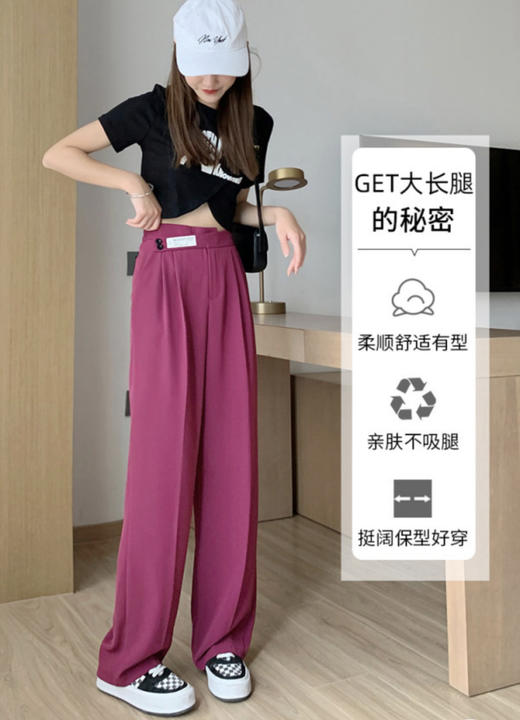 （清仓现货）（年后发货）【社群供W】时装直筒裤 商品图4