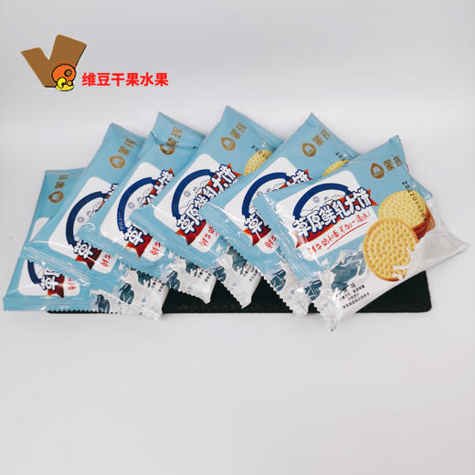 蒙辉草原鲜乳大饼海盐牛奶牛乳鲜奶早餐咸味饼干 商品图4