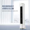 美的（Midea）空调KFR-72LW/BP3DN8Y-YK200(1)风语者 商品缩略图0