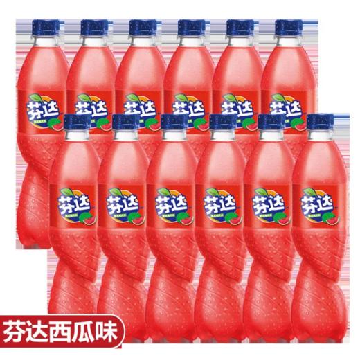 芬达（西瓜味）500ml 商品图0