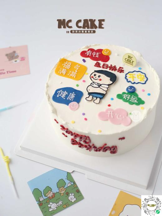 胖子ins手绘款 商品图1