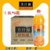 美汁源果粒橙1.8L 商品缩略图0